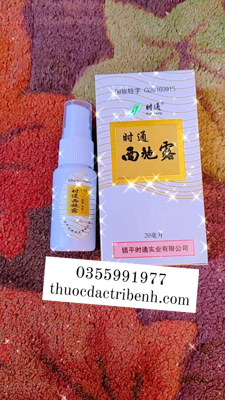 Ngoài việc sử dụng thuốc trị hôi nách của Trung Quốc, còn có phương pháp nào khác để giảm tiết mồ hôi và mùi hôi nách?

